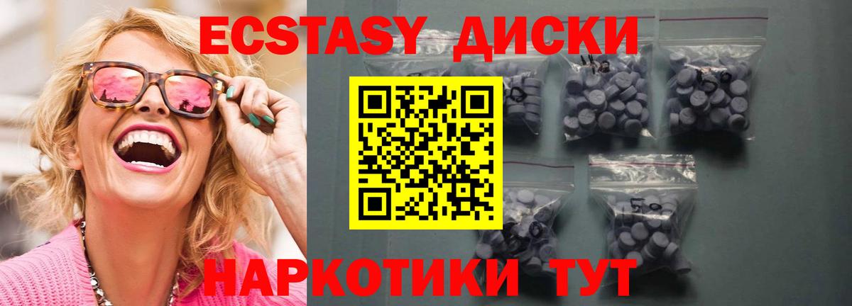 Cocaine  Каннабис  Ярославль  Лсд 25  Гашиш  Вход с VPN  Мефедрон  