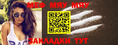 скорость Лесосибирск