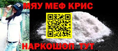 скорость Лесосибирск