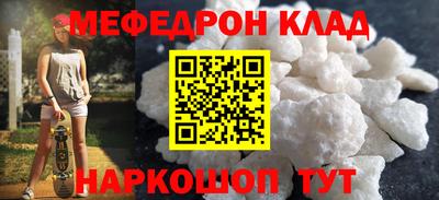 ECSTASY Ливны
