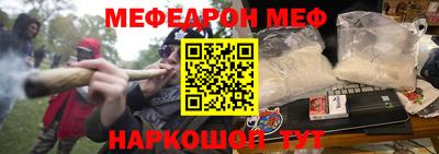 скорость Лесосибирск
