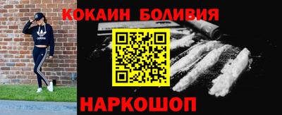 скорость Лесосибирск