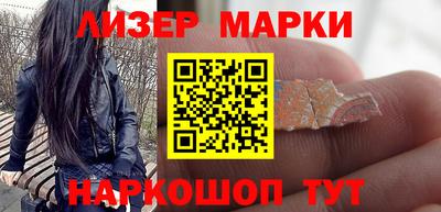скорость Лесосибирск