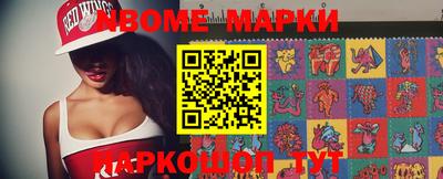 ECSTASY Ливны