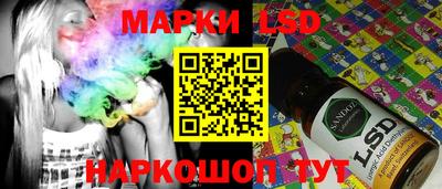 ECSTASY Ливны