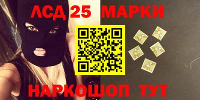 скорость Лесосибирск