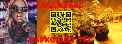 ECSTASY Ливны