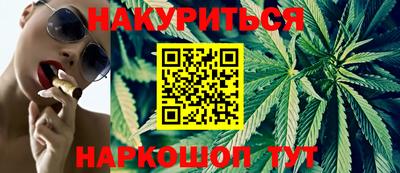 скорость Лесосибирск
