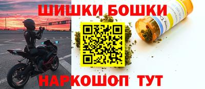 ECSTASY Ливны