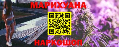 ECSTASY Ливны