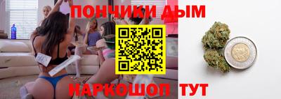 альфа пвп Ликино-Дулёво