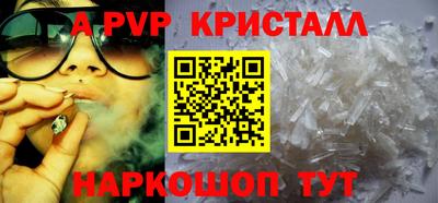 ECSTASY Ливны