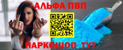 скорость Лесосибирск