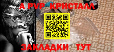 скорость Лесосибирск