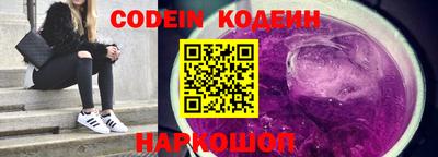 скорость Лесосибирск