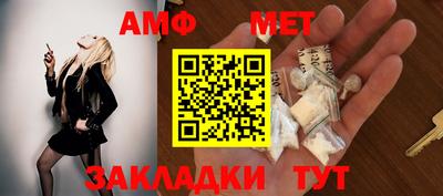 скорость Лесосибирск