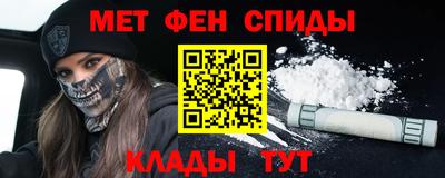 скорость Лесосибирск