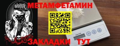 ECSTASY Ливны
