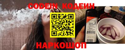 скорость Лесосибирск