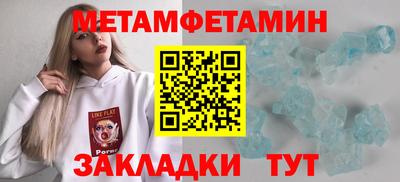 альфа пвп Ликино-Дулёво