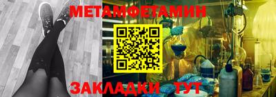 ECSTASY Ливны