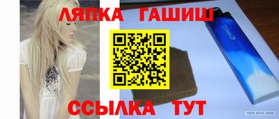 ECSTASY Ливны
