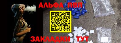 ECSTASY Ливны