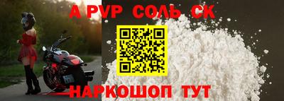 скорость Лесосибирск