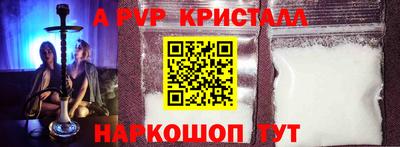скорость Лесосибирск