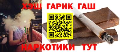 ECSTASY Ливны