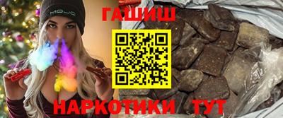 скорость Лесосибирск