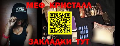 ECSTASY Ливны