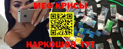 альфа пвп Ликино-Дулёво