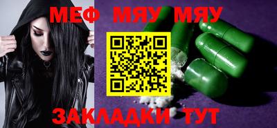 ECSTASY Ливны
